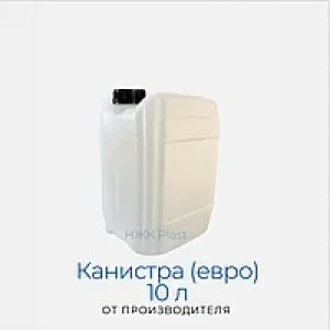 к 10